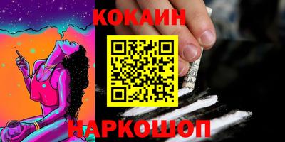 кристаллы Среднеуральск