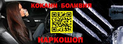 трава Старая Купавна