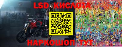 бошки Тверь