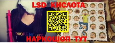 кристаллы Среднеуральск
