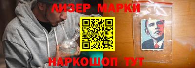 прущая мука Тара