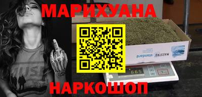 амф Ставрополь