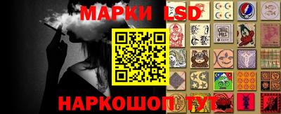кристаллы Среднеуральск