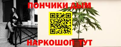 амф Ставрополь