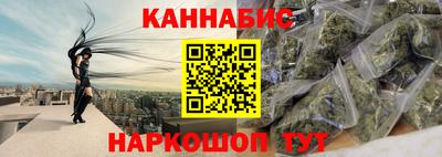 кристаллы Среднеуральск