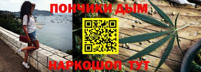 кристаллы Среднеуральск