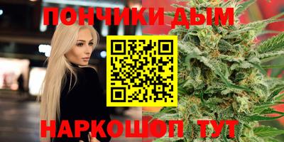 трава Старая Купавна