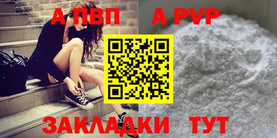 кристаллы Среднеуральск