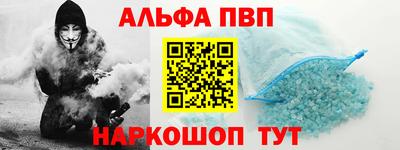 кристаллы Среднеуральск