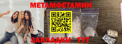 кристаллы Среднеуральск