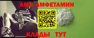 кристаллы Среднеуральск
