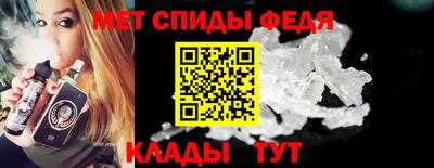 трава Старая Купавна