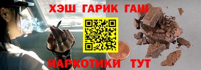 кристаллы Среднеуральск